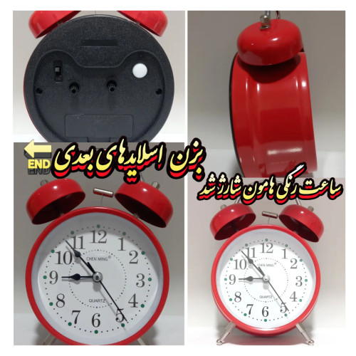 https://boronzalmas.ir/product/92/%D8%B3%D8%A7%D8%B9%D8%AA-%D8%B2%D9%86%DA%AF%D8%AF%D8%A7%D8%B1-%D9%81%D9%84%D8%B2%DB%8C-%DA%A9%D9%84%D8%A7%D8%B3%DB%8C%DA%A9-%D9%85%D8%AF%D9%84-chen-ming/