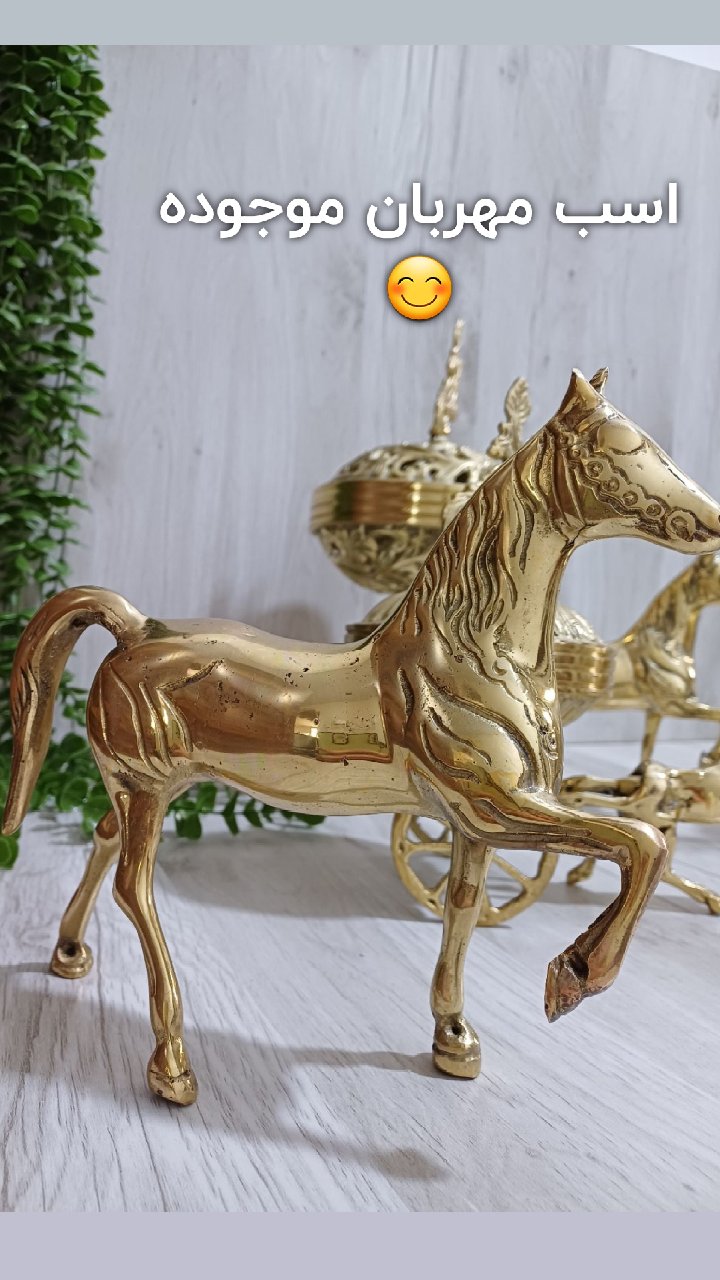 خرید اسب برنزی مهربان دکوری | نماد سال ۱۴۰۵